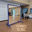 광진산업주식회사 이미지