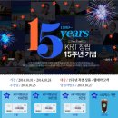 여행사 추천 제대로 골라 똑똑하게 가자 ::
