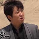 노고마주 이미지