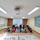 노암초병설유치원 이미지