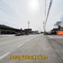 방축리식당 이미지