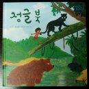 마마&파파 이미지