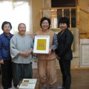 영담한지미술관 이미지