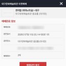 6월 일상 :: 일 없을 땐 병원투어