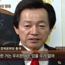 몽고반점 이미지