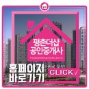 안양-안양-안양-504 이미지