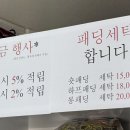 명품청년운동화 이미지