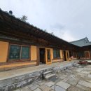 솔향기펜션민박 이미지