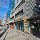 연세라메오르정형외과의원 | 눈물의여왕 촬영지 압구정역 주말진료정형외과 연세라메오르정형외과 면역력 증강 방법은?