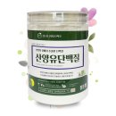 (주)담원 이미지