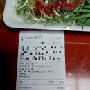 다성왕족발 이미지