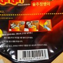마마양 이미지