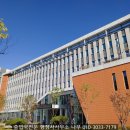 남부행정사사무소 이미지