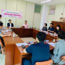 구룡포읍행정복지센터 이미지