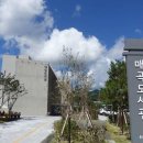 매곡도서관 이미지