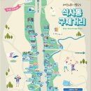 브렌드구제 네이버블로그