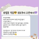 소답동117 | 소중한 후기117