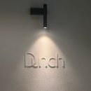 던치(DUNCH) | 신원동 브런치 맛집 - 던치(Dunch)