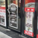 서림주유소 이미지