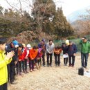 2017년 북한산 시산제.. 이미지