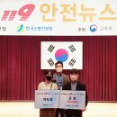 효광초교 이미지