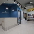 한마음 동물의료센터 이미지