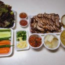 백마왕족보쌈 이미지