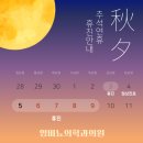 영비뇨의학과의원 네이버블로그