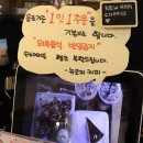 코피스터디카페 이미지
