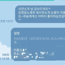 제주라듸오