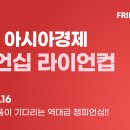 수스크린