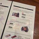 우나다 네이버블로그