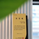 다나커피 앤 마카롱 이미지