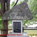 화양동거리_3 이미지