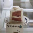 카페화봉