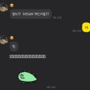 [웨딩 일기] #15 사랑 가득 여자가 먼저 하는 프로포즈 후기