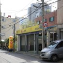 오토랜드카서비스 이미지