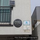 해나루민박 이미지