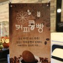 갤러리펀몽 이미지