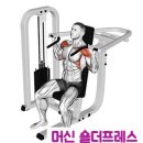 서재헬스 이미지