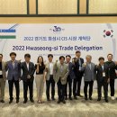 제이앤제이글로벌 이미지