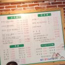 고향식당 농부의 아침 정발산 한식 밥집 가성비백반집