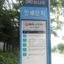 분수3리 티스토리
