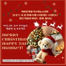 어린음악대석수하늘소리원음악학원 네이버블로그