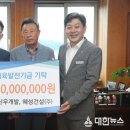 (주)혜성건설 이미지