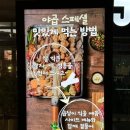 야곱목장2 네이버블로그