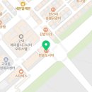 한솥도시락 평택고덕삼성전자점 이미지