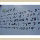 까유