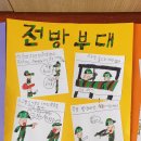 인상고등학교 이미지