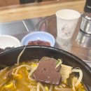 창원 북면 수구레 국밥
